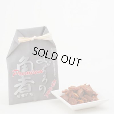 画像1: まぐろの角煮プレミアム85g