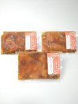 画像3: 【家食べ用】 サーモン漬け丼満足３袋セット