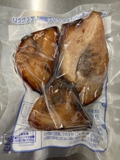 画像1: メカジキの骨付カマステーキ【こちらで焼いています／冷凍にてお届け】