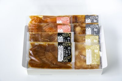 画像1: 2025セット3　中トロ&３種の魚漬け丼８袋セット【冷凍】