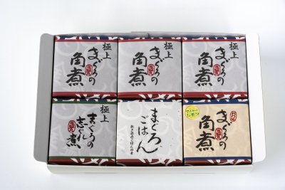画像1: 2025セット1　極上まぐろの角煮セット【常温】