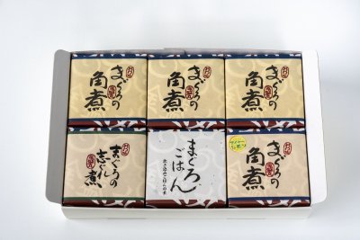 画像1: 2025セット2　まぐろの角煮セット【常温】