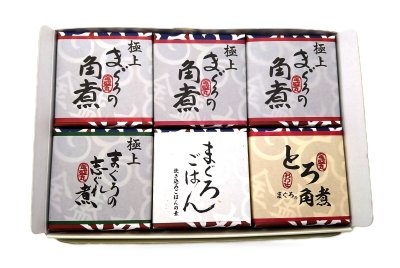 画像1: 2025お歳暮　(1)極上まぐろの角煮セット