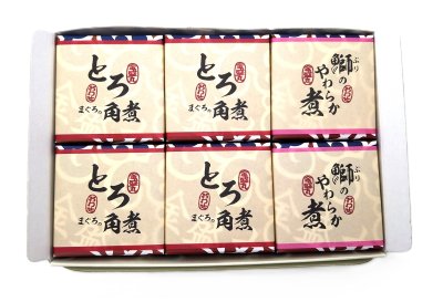 画像1: 2025お歳暮　(2)角煮食べ比べセット