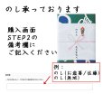 画像7: 2025セット1　極上まぐろの角煮セット【常温】