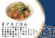 画像5: 2025セット1　極上まぐろの角煮セット【常温】