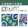 画像8: 2025セット1　極上まぐろの角煮セット【常温】