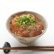 画像10: 【家食べ用】4種の魚　漬け丼食べ比べセット8袋 (10)