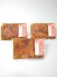 画像3: 【家食べ用】 サーモン漬け丼満足３袋セット (3)