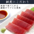 画像6: まぐろの角煮　85g (6)